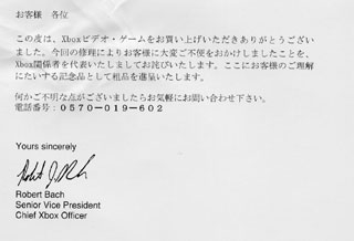 A mesma cnversa de sempre.